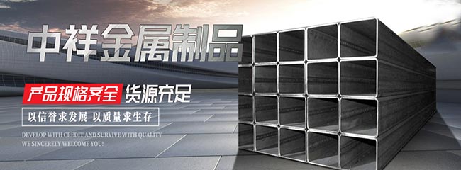 星空体育网页版,星空体育(中国)官方网站登录界面