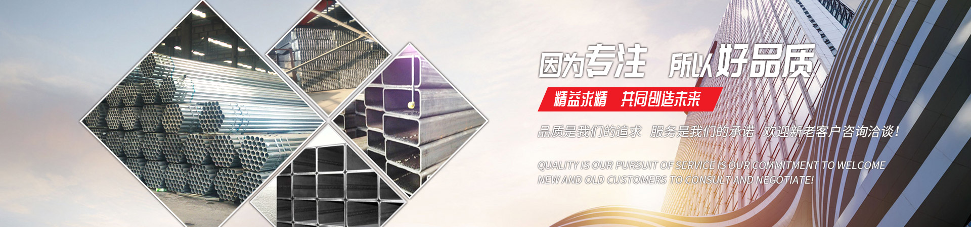 星空体育网页版,星空体育（中国）官方网站登录界面