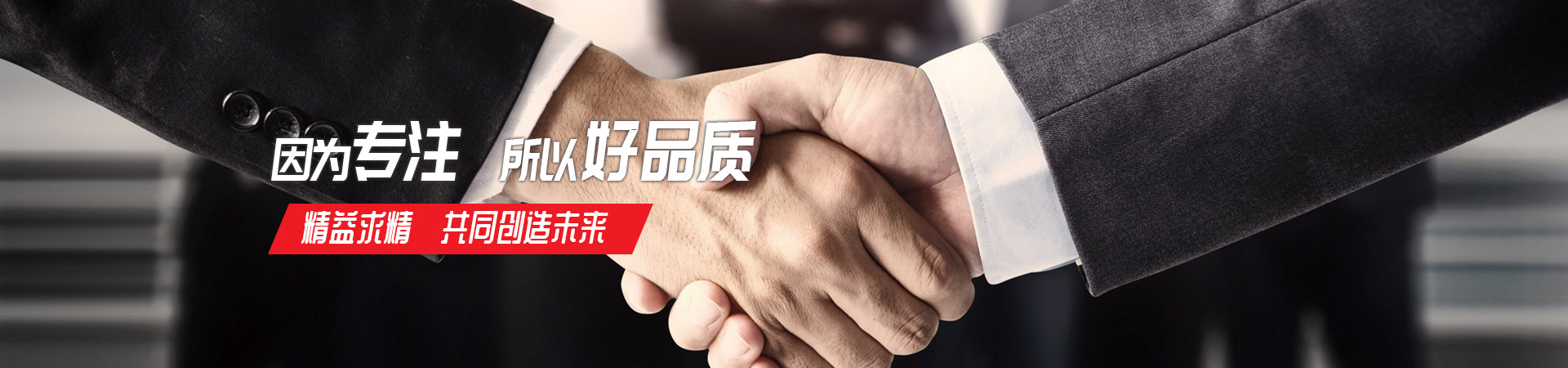 星空体育网页版,星空体育（中国）官方网站登录界面
