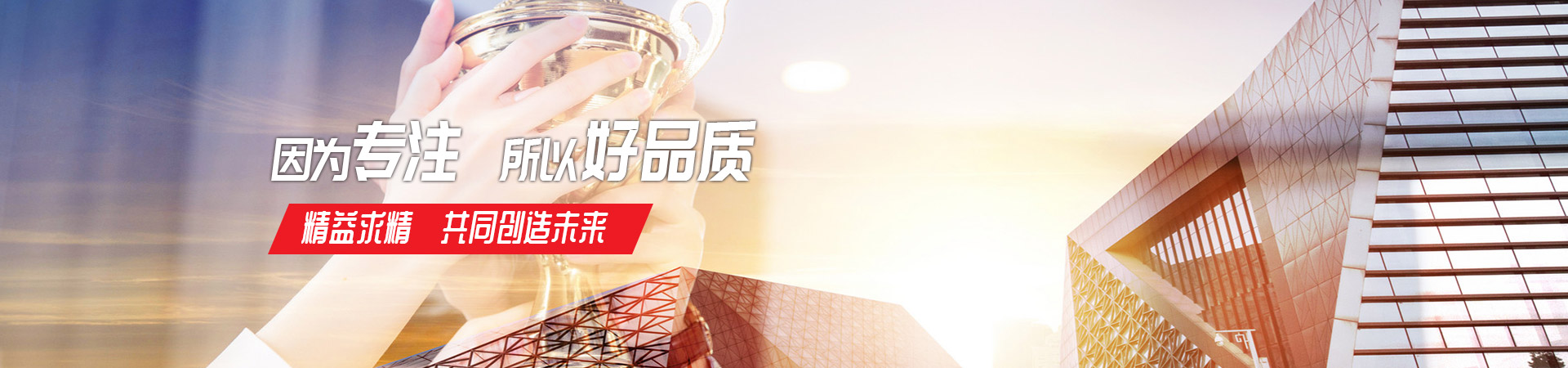 星空体育网页版,星空体育(中国)官方网站登录界面