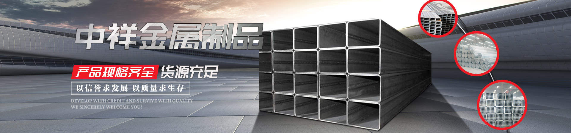 星空体育网页版,星空体育(中国)官方网站登录界面