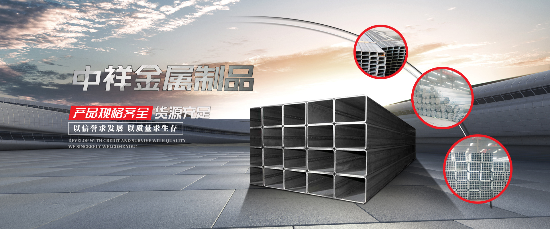 星空体育网页版,星空体育（中国）官方网站登录界面